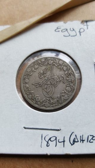 Egypt,  Ottoman Ah 1293/25 Or 1894 5/10 Piaster Key Date.  Rare,  $70,