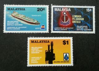 Malaysia Launching Of Lng Export Bintulu Sarawak 1983 Ship Port (stamp) Mnh Rare