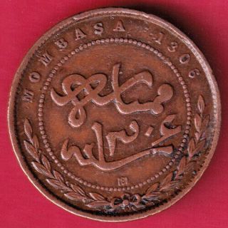 British East Africa - 1888 - Mombasa 1306 - Rare Coin V12