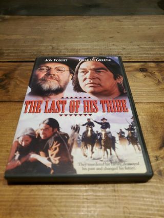 The Last Of His Tribe Vg Dvd Graham Greene John Voight Rare Oop Western Classic