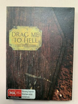 Drag Me To Hell Rare 2 - Disc Dvd Cult Sam Raimi Occult Horror Classic