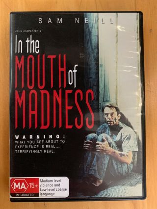 In The Mouth Of Madness Rare Australian Dvd Cult Horror Movie