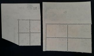 RARE 1951 - 75 Mexico 2 blocks of 4 stamps w sheet numbers MUH 2