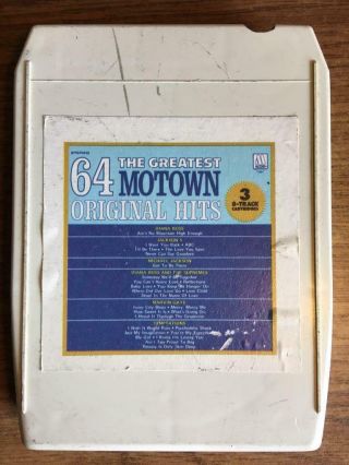 The Greatest Motown Hits Tape 1 Rare 8 Track Tape Late Nite Bargain