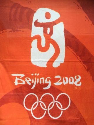 Olympics 2008 Beijing China Flag (rare)
