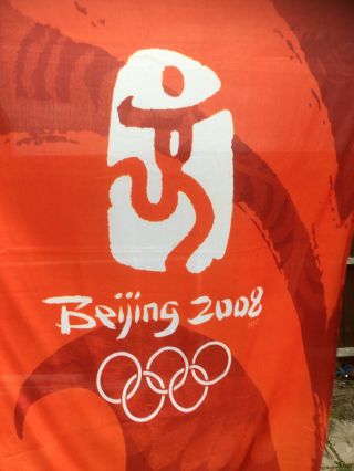 OLYMPICS 2008 BEIJING CHINA FLAG (Rare) 3