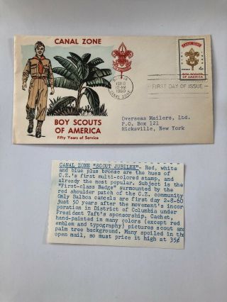 1960 Rare Canal Zone 50th Vintage Bsa Boy Scouts Cachet First Day Cover Stamp