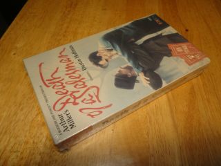 Death Of A Salesman (VHS,  1985) Dustin Hoffman John Malkovich - Rare TV Drama 4