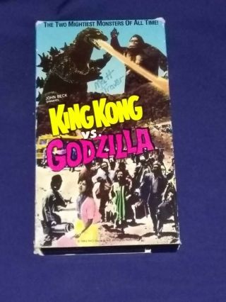 Vhs Video Tape King Kong Vs Godzilla Hollywood Movie Greats Rare Out Of Print