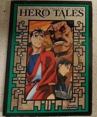 Hero Tales - Part 2 Dvd 3 - Disc Set Rare Anime Region 1 Usa 13 Episodes Oop