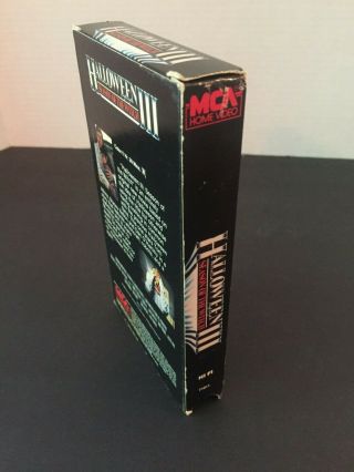 Halloween 3 Season of the Witch VHS MCA 1987 - HALLOWEEN 3 VHS RARE 4