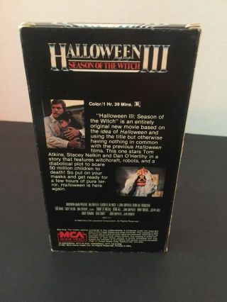 Halloween 3 Season of the Witch VHS MCA 1987 - HALLOWEEN 3 VHS RARE 5