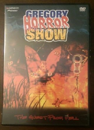 Gregory Horror Show - The Guest From Hell Volume 2 Dvd Rare Pioneer Geneon Oop