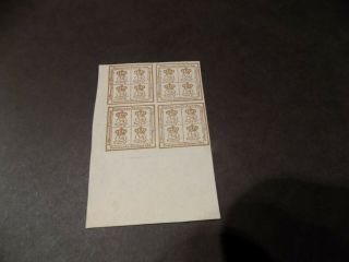 1857 Brunswick Germany Very Rare Bottom Corner Block Of 4 Stamps Mnh