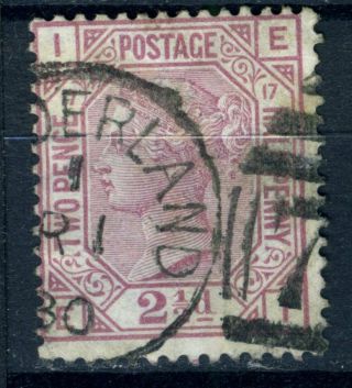 Gb Qv 2 1/2d 1880 With Part Sunderland Postmark Lettered Ei Rare Plate 17