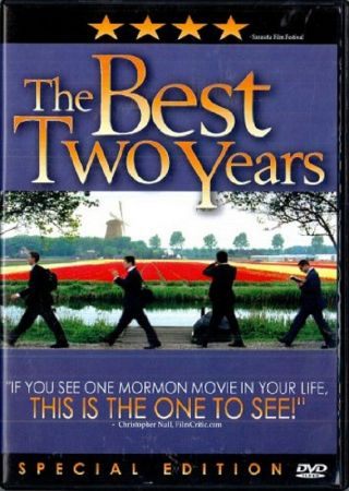 The Best Two Years (dvd,  2006) Rare,  Oop