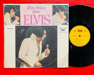 Elvis Presley —love Letters From Elvis— Stereo Lp | Rare | Taiwan Press
