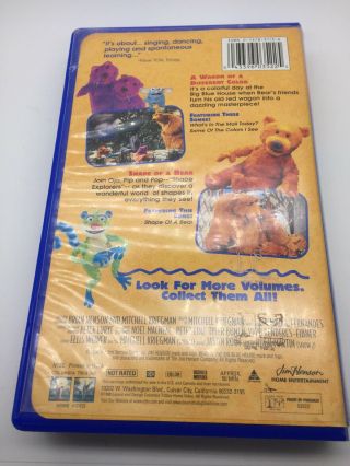 RARE Bear In The Big Blue House Volume 5 VHS 2