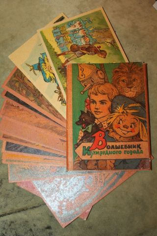 The Wonderful Wizard Of Oz 1962 Very Rare Retro Postcards 16 Items Ussr