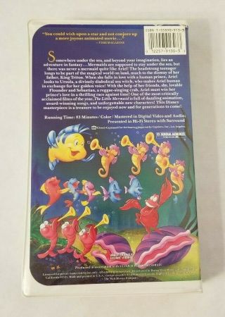 The Little Mermaid (VHS,  1990) Rare Banned Cover Black Diamond Classic 913 2
