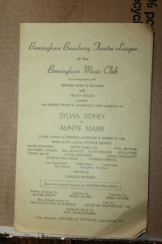 Vintage University Alabama Birmingham Broadway Theatre League Program Rare