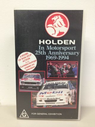 Holden In Motorsport 25th Anniversary 1969 - 1994 / Vhs / Very Rare / Video