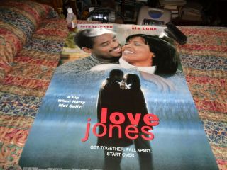 Love Jones Movie Poster (27 X 40) & - Larenz Tate& Nia Long 27x40 Rare