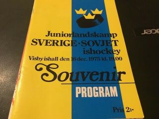 Sweden V U.  S,  S.  R - - - - Junior Ice Hockey - - Programme - - - 16th December 1975 - - Rare