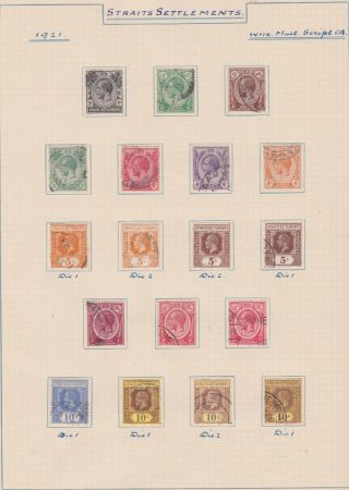 Malaya Malaysia Stamps Straits 1921 Selection Rare Issues Old Album Page
