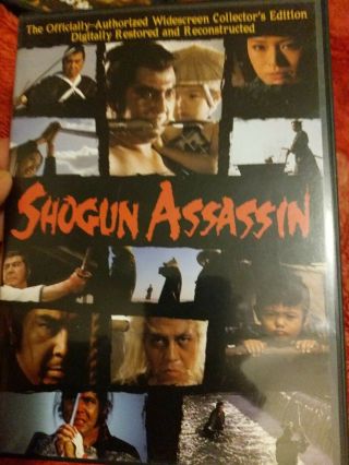 Shogun Assassin (dvd,  2006,  Widescreen Collectors Edition) Rare Oop