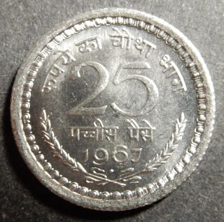 India 25 Paise 1967 (b) Mumbai (bombay) Km 48.  2 (type 1) Key Date Top Grade Rare