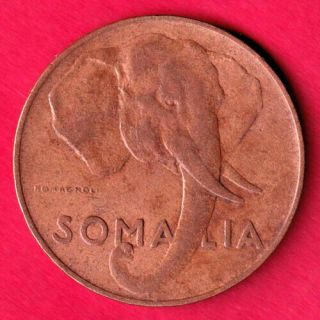 Somalia - 1950 - 10 Centesimi - Rare Coin Bt33