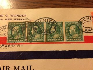RARE 1 Cent Lime Green Ben Franklin STAMP Postal Maybe Scott 594/596. 2