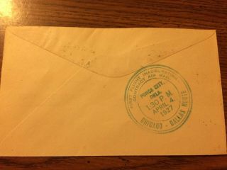 RARE 1 Cent Lime Green Ben Franklin STAMP Postal Maybe Scott 594/596. 4