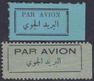 Syria 1930,  1948 
