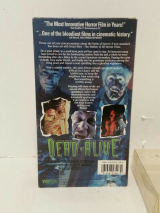 Dead Alive VHS RARE OOP Unrated HORROR CULT GORE MOVIE VIDEO TAPE 1994 VIDMARK 2