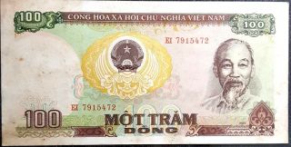 1985 Ancient Vietnam 100 Dong Banknote F Rare (, 1 Bank.  Note) D5447