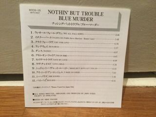 RARE: Blue Murder ‘Nothing But Trouble’ CD Japanese release:Bonus Track 3
