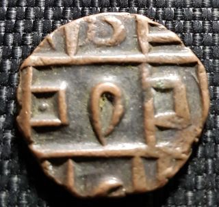 AD1910 BHUTAN Half Rupee Coin V.  F.  Dia 20mm.  Rare.  (, 1 coin) D5063 2