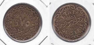Syria - Rare 5 Piastres Coin 1935 Year Km 70