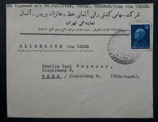 Rare C.  1938 P Ersia Cover Ties 1.  50r Shah Pahlavi 60th Birthday Stamp & Cachet