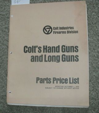 Vintage Rare 1975 Colt Hand Guns & Long Guns Parts & Price List 22 Pages