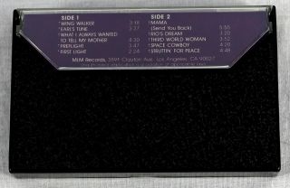 Martin Lund 1985 Lundscapes Album Cassette Tape Smooth Jazz Fusion Music Rare 2