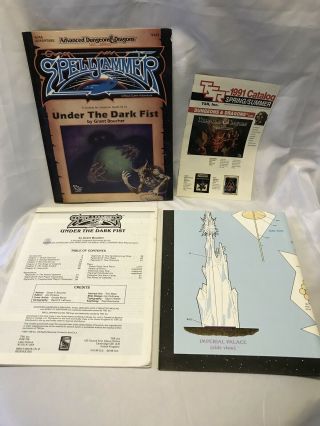 Ad&d 2nd Ed Spelljammer Module - Sja4 Under The Dark Fist (rare With Map)
