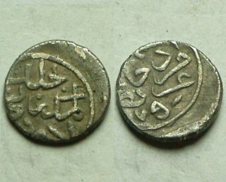 Rare Ottoman Empire Silver Islamic Akce Akche Coin Sultan Mehmed Ii 1444ad