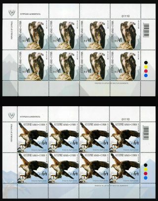 Cyprus/2019,  (complete Sheet) Europa Cept (rare Birds) (eagle,  Vulture),  Mnh