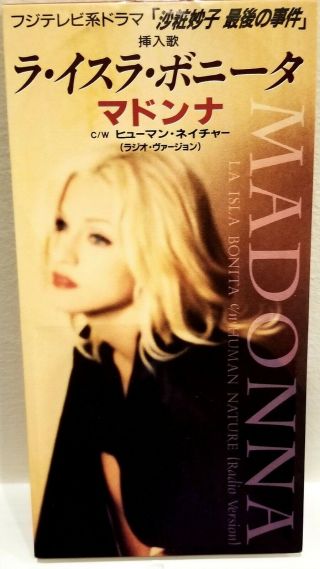 Rare Madonna Japan 3 Inch Cd Human Nature / La Isla Bonita 1995