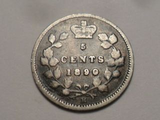 1890 (h) " Rare " Canada 92.  5 Silver Five Cent Low Mintage 1,  000,  000