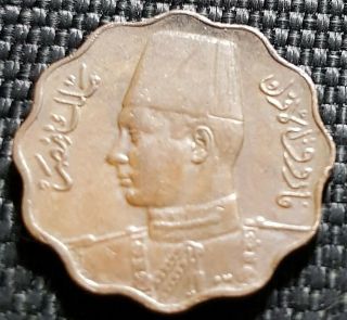 Ah1357 Ad1937 Egypt 5 Milliemes Coin,  Vf Rare (, 1 Coin) D5759