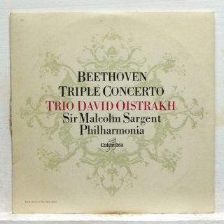 Columbia 10 " Stereo Rare Oistrakh,  Oborin,  Knushevitzky - Beethoven Triple Cto